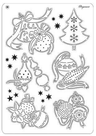 Multi Grid 38 - Baubles