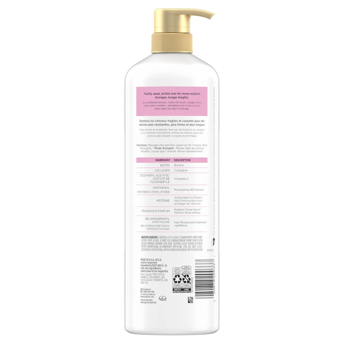 Pantene Pro-V Miracles Infinite Lengths Biotin + Collagen 1 Minute Miracle Conditioner, 888 mL ๐ All In One Marketplace Canada