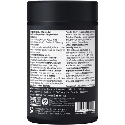 Sports Research® Max Strength Vegan Biotin 10,000mcg with Organic Coconut Oil - Helps to Maintain Healthy Hair, Nails and Skin - Great for Women & Men - 120 Veggie Softgels 🍁 All In One Marketplace Canada