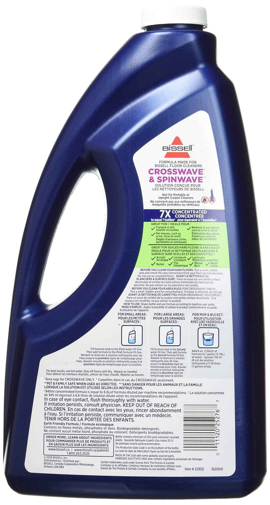 BISSELL Multi-Surface Pet Cleaning Formula with Febreze Freshness for CrossWave, SpinWave and Hard Floor Cleaners, 64oz, Dissolves Pet Messes, Streak-Free on Sealed Floors, Earthco-Friendly, 2295D 🍁 All In One Marketplace Canada