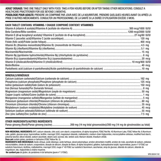 Centrum Performance Multivitamins/Minerals Supplement for Men & Women with Ginseng for Energy, 75 Tablets (Packaging May Vary) 🍁 All In One Marketplace Canada