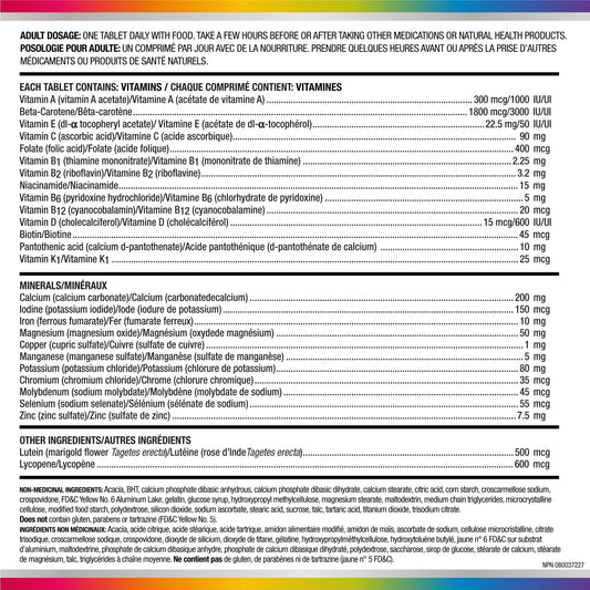 Centrum Adult Forte Essentials Mulitvitamins/Minerals Supplement for Men & Women, 250 Tablets (Packaging May Vary) 🍁 All In One Marketplace Canada