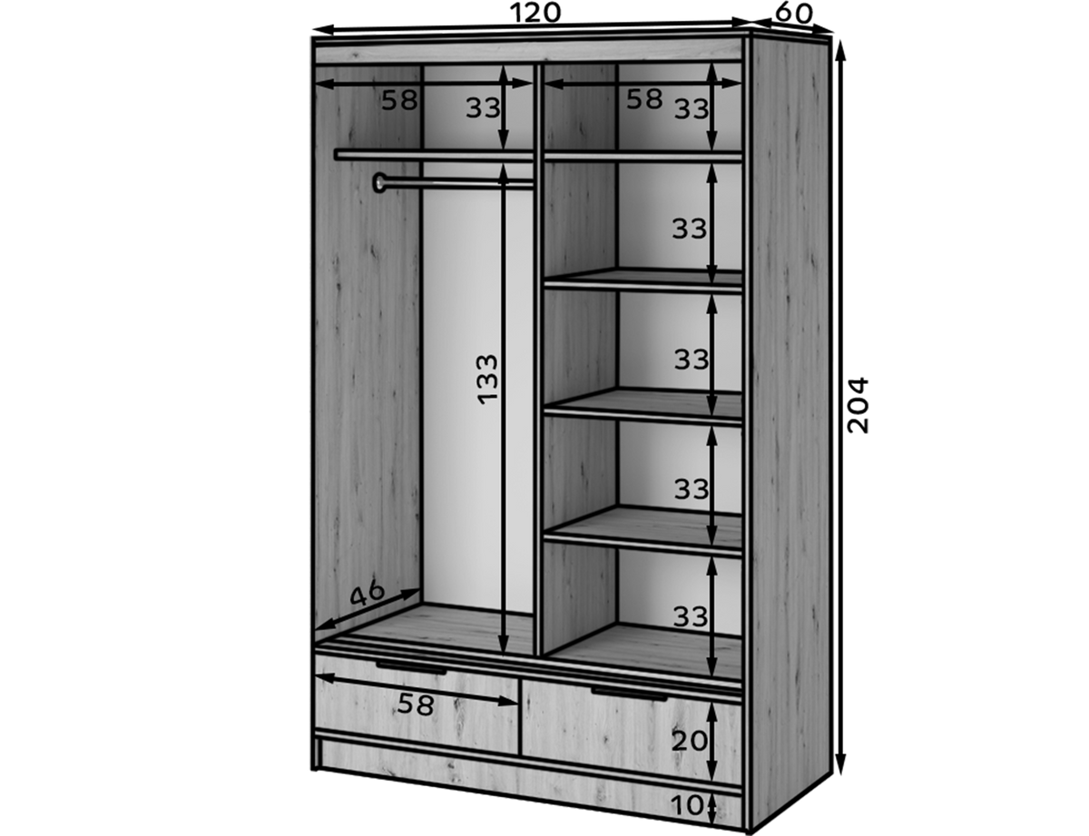 Voodi II Oak Wood Paneled Free Standing Wardrobe - Light Artisan Oak