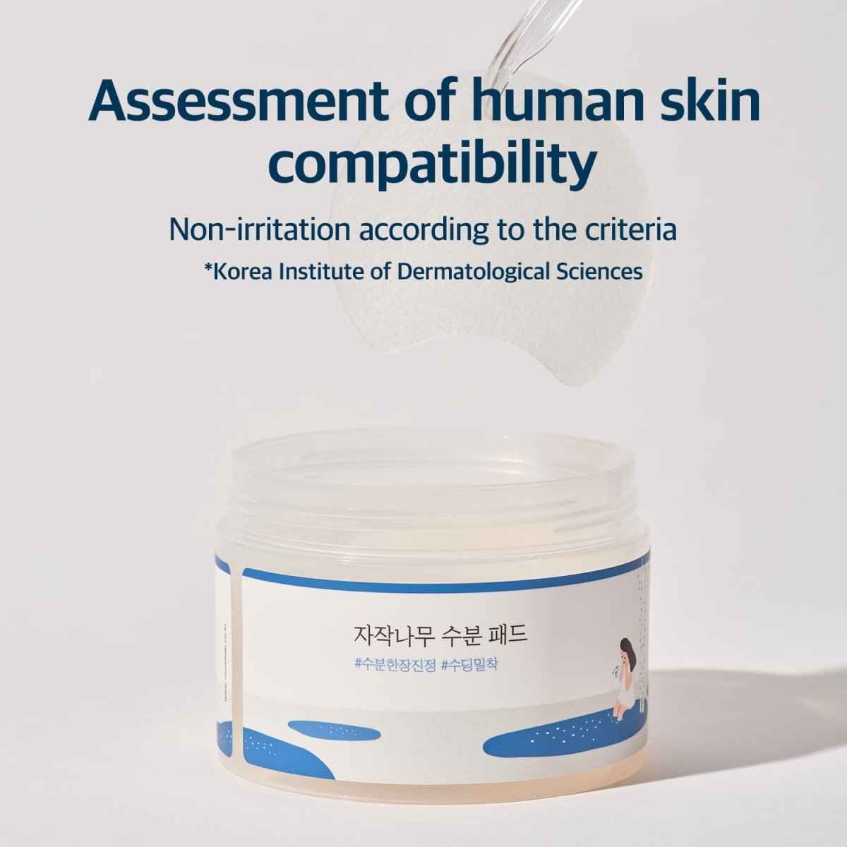 Round Lab Birch Juice Moisturizing Pad 150ml / 80pads