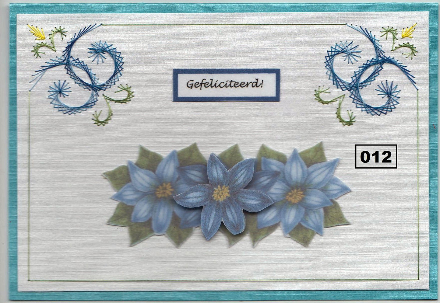Laura's Design Digital Embroidery Pattern - Frame