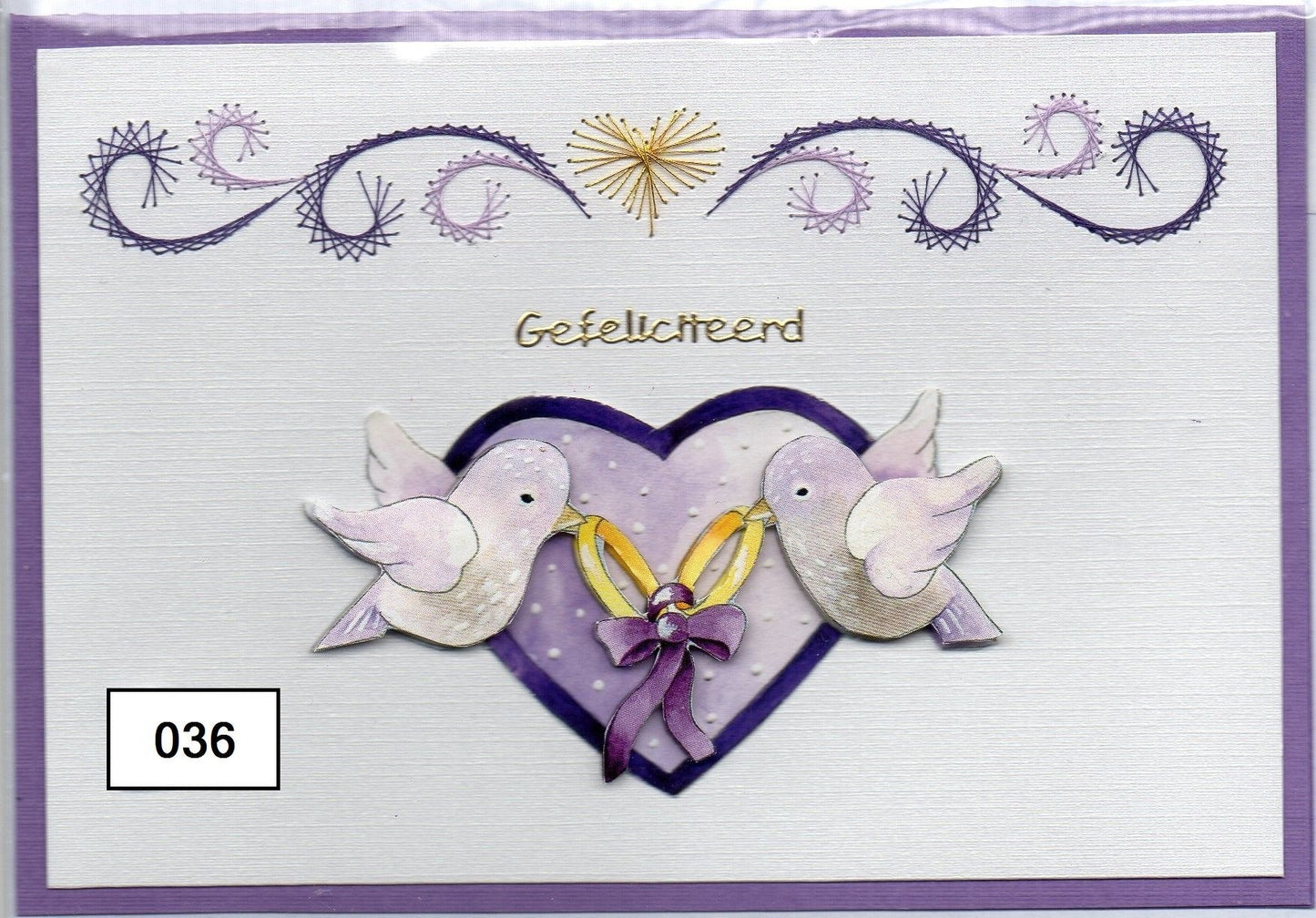 Laura's Design Digital Embroidery Pattern - Heart Border