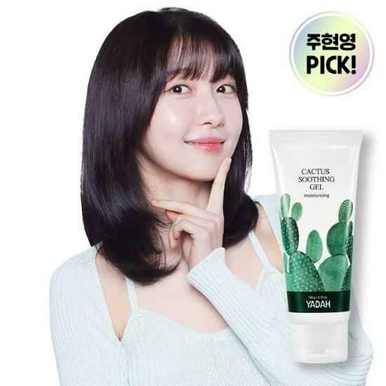 Yadah Cactus Soothing Gel 105ml