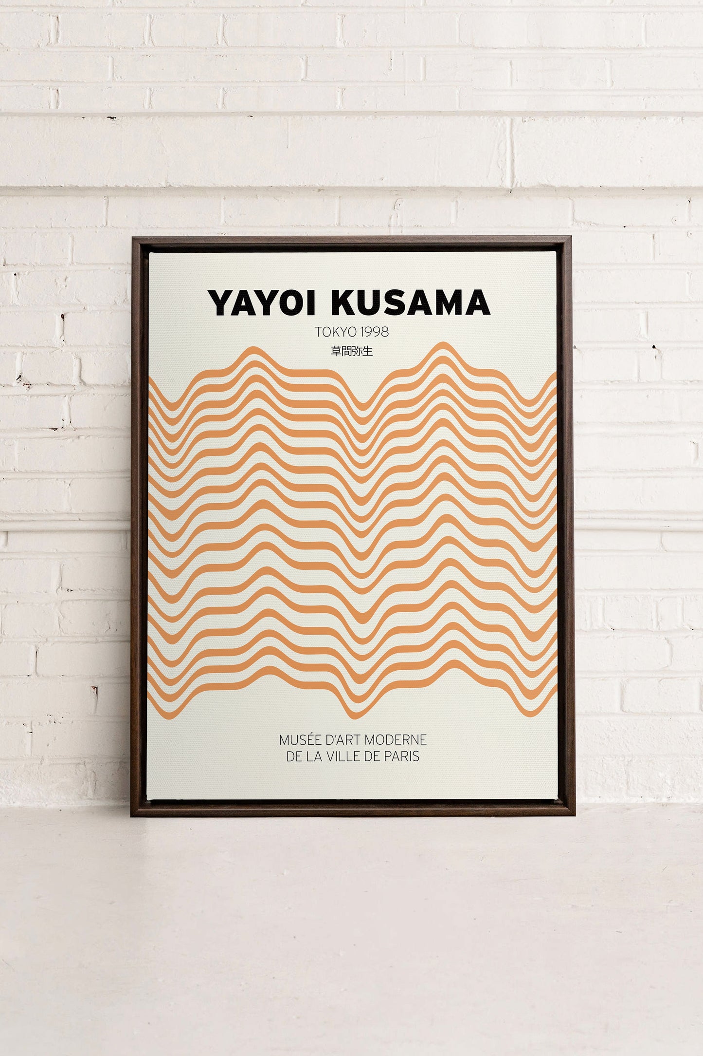 YAYOI II, Oeuvre sur toile étirée