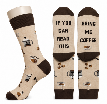 Coffee Sock Bundle - 3 Pack