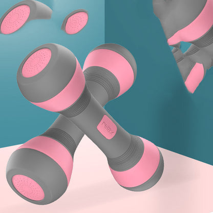 Adjustable Dumbbells for Women – Home Fitness Weight Training Set (1–4kg & 2–10kg)