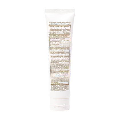Sun Bum Mineral Spf 30 Tinted Face Lotion | Vegan and Reef friendly (Octinoxate & Oxybenzone Free) Broad Spectrum Natural Sunscreen with Uva/uvb Protection | 1.7 Oz, 1.7 ounces 🍁 All In One Marketplace Canada