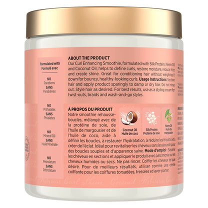 SheaMoisture Coconut & Hibiscus Curl-Enhancing Smoothie with Silk Protein & Neem Oil 567g 🍁 All In One Marketplace Canada