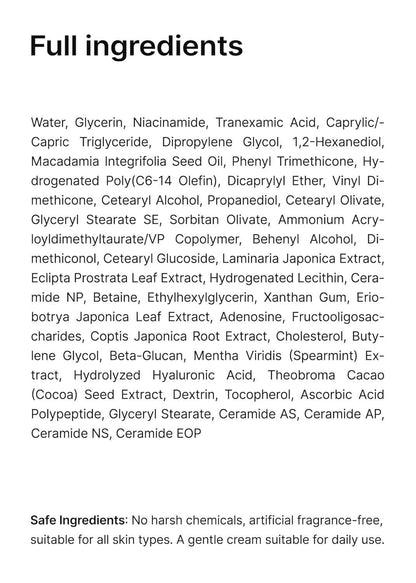 celimax Pore+Dark Spot Brightening Cream | with Niacinamide, Tranexamic Acid, TXA Cream, Pore Minimizer, Non-Irritating, Hydrating, For Sensitive Skin, Holiday Gift, 35ml 🍁 All In One Marketplace Canada
