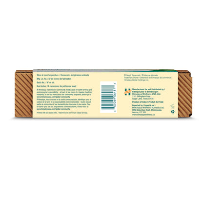 Himalaya Botanique Complete Care Whitening Toothpaste, Simply Mint, Natural, Fluoride-Free, SLS Free, Carrageenan Free & Gluten Free, Vegan, 150 g (5.29 oz), 4 Pack 🍁 All In One Marketplace Canada