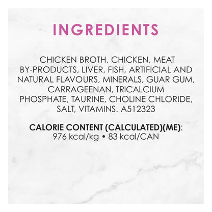 Fancy Feast Gravy Lovers Pâté Wet Cat Food, Chicken in Gravy 85g (24 Pack) 🍁 All In One Marketplace Canada