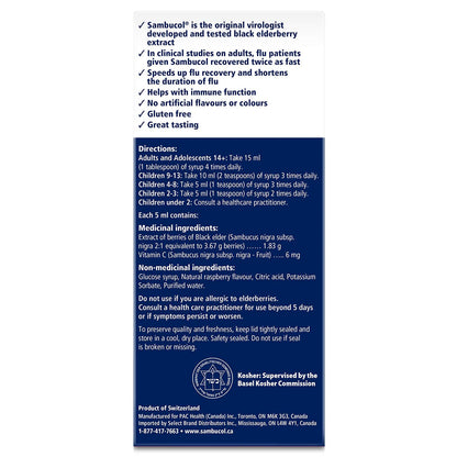 Sambucol Black Elderberry Anti-Viral Flu Care | Quickly Relieves Cold & Flu Symptoms | Immune Support & Antioxidant | Ideal for Families | Syrup, 230 mL, blue 🍁 All In One Marketplace Canada