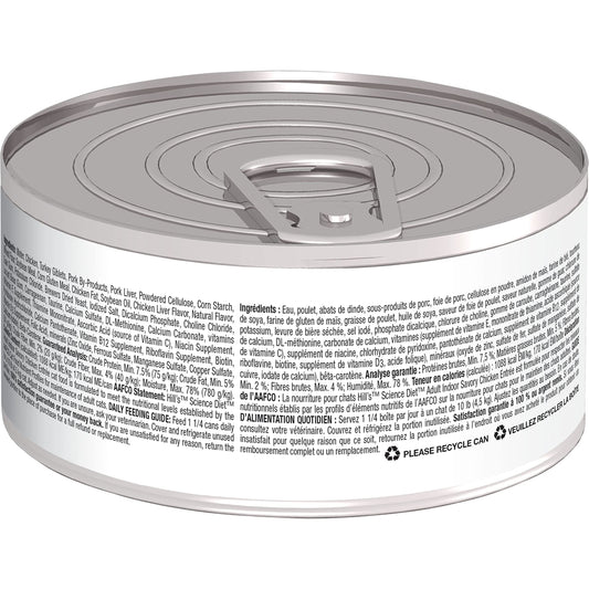 Hill's Science Diet Adult Indoor Canned Cat Food, Savory Chicken Entrée, 5.5 oz, 24 Pack Wet cat Food 🍁 All In One Marketplace Canada