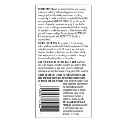 Nicorette Gum, Extreme Chill Mint, 2 mg, 105 Count 🍁 All In One Marketplace Canada