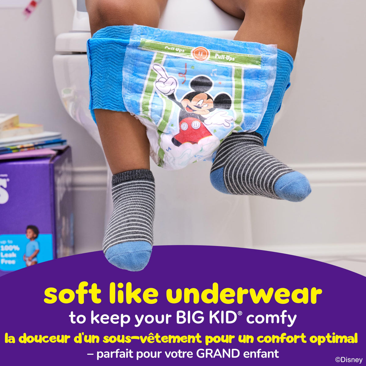 Pull-Ups Boys' Potty Training Pants, Size 6T-7T (55-75 lbs), 42 Count 🍁 All In One Marketplace Canada