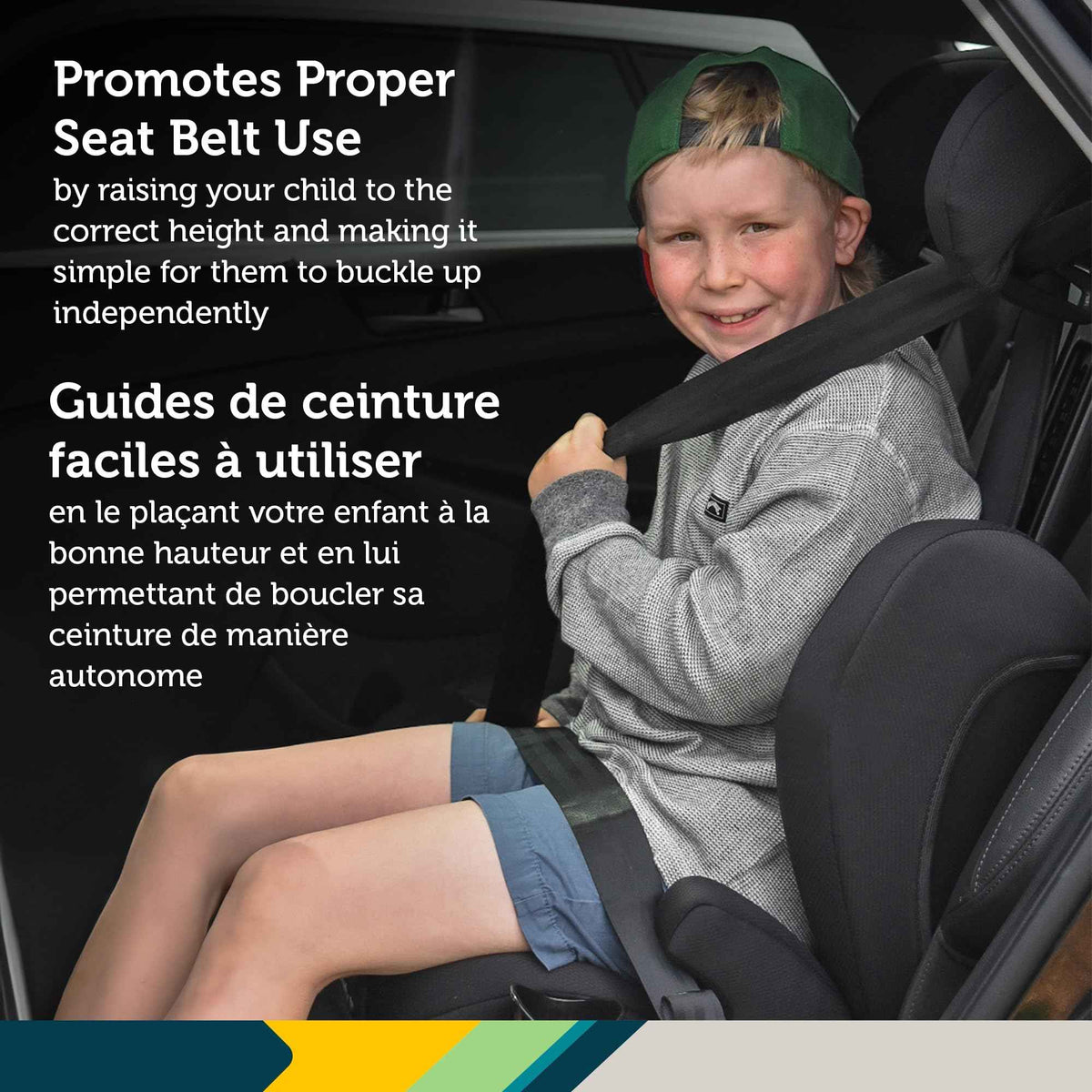 Safety 1st Growmate 2-in-1 Belt-Positioning Booster Car Seat, High-Back to Backless, Slim & Lightweight, Fits 3 Across, Adjustable Headrest - Hexagon Horizon 🍁 All In One Marketplace Canada