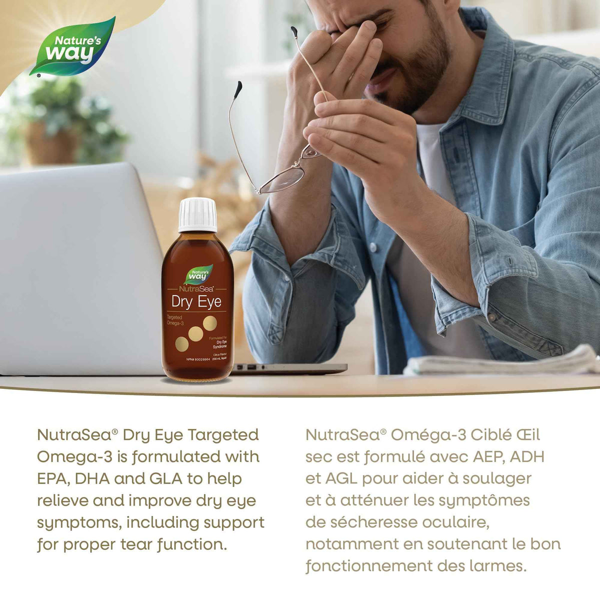 NutraSea Dry Eye Advanced Omega-3 Supplement - Support for Proper Tear Function - Citrus Flavour – 1500mg of EPA+ DHA & 150mg GLA Blend - 200 ml Liquid 🍁 All In One Marketplace Canada
