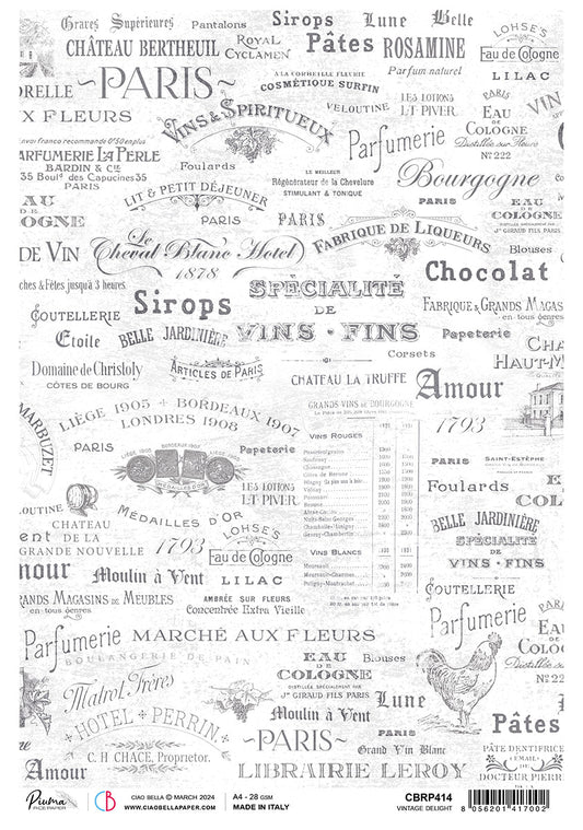 Rice Paper A4 Piuma Vintage Delight - 5 Sheets