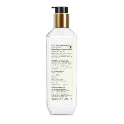 Forest Essentials Dasapushpadi Daily Moisture Lotion for Babies