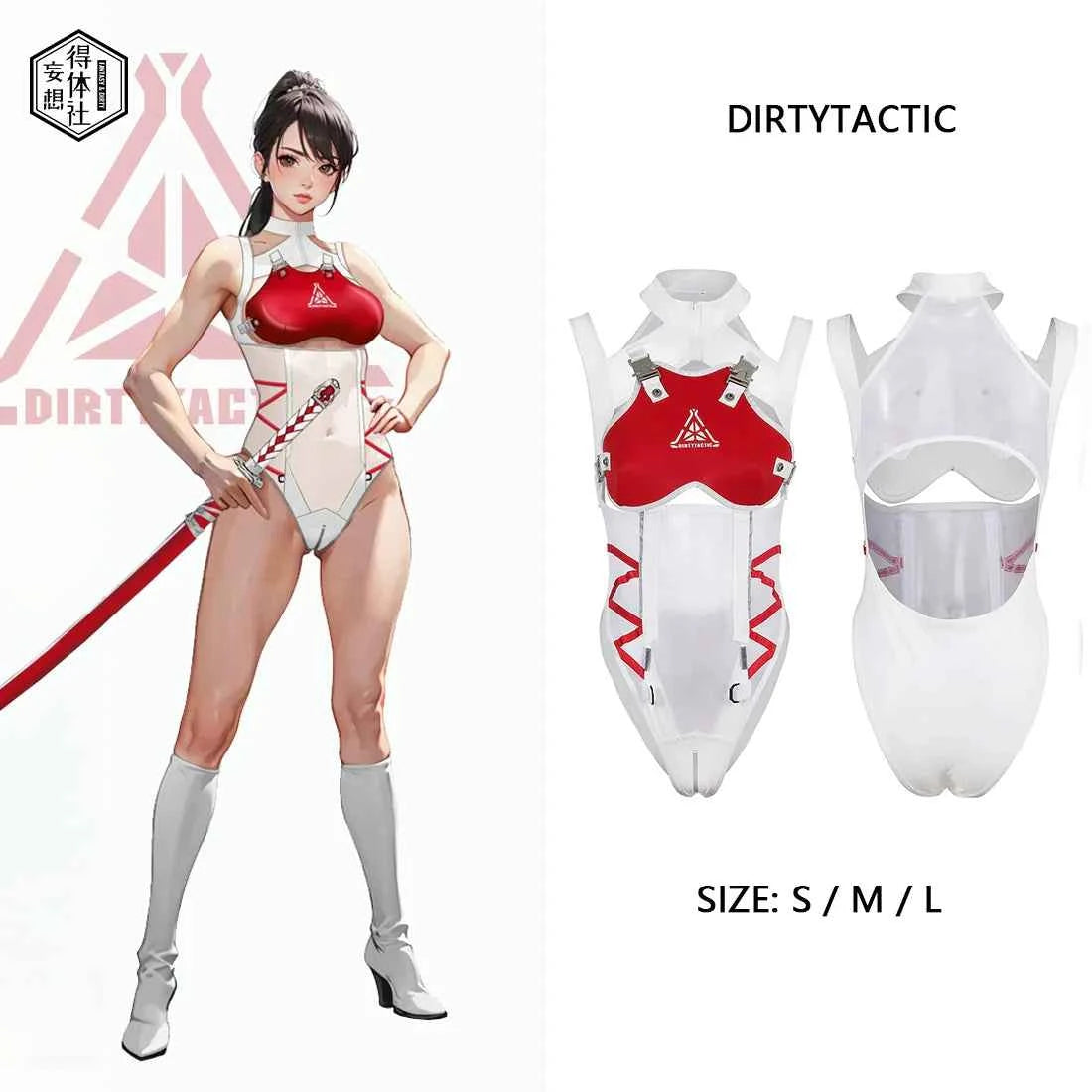 Tactical Anime Girl PU Leather Sheer Mesh Sexy Cosplay Bodysuit Costume White