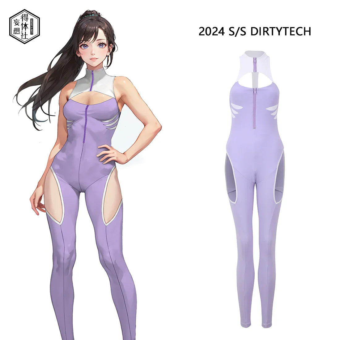 Anime Style The Purple Shark Jumpsuit Yoga Pants Full Body Sexy Fitness Activewear