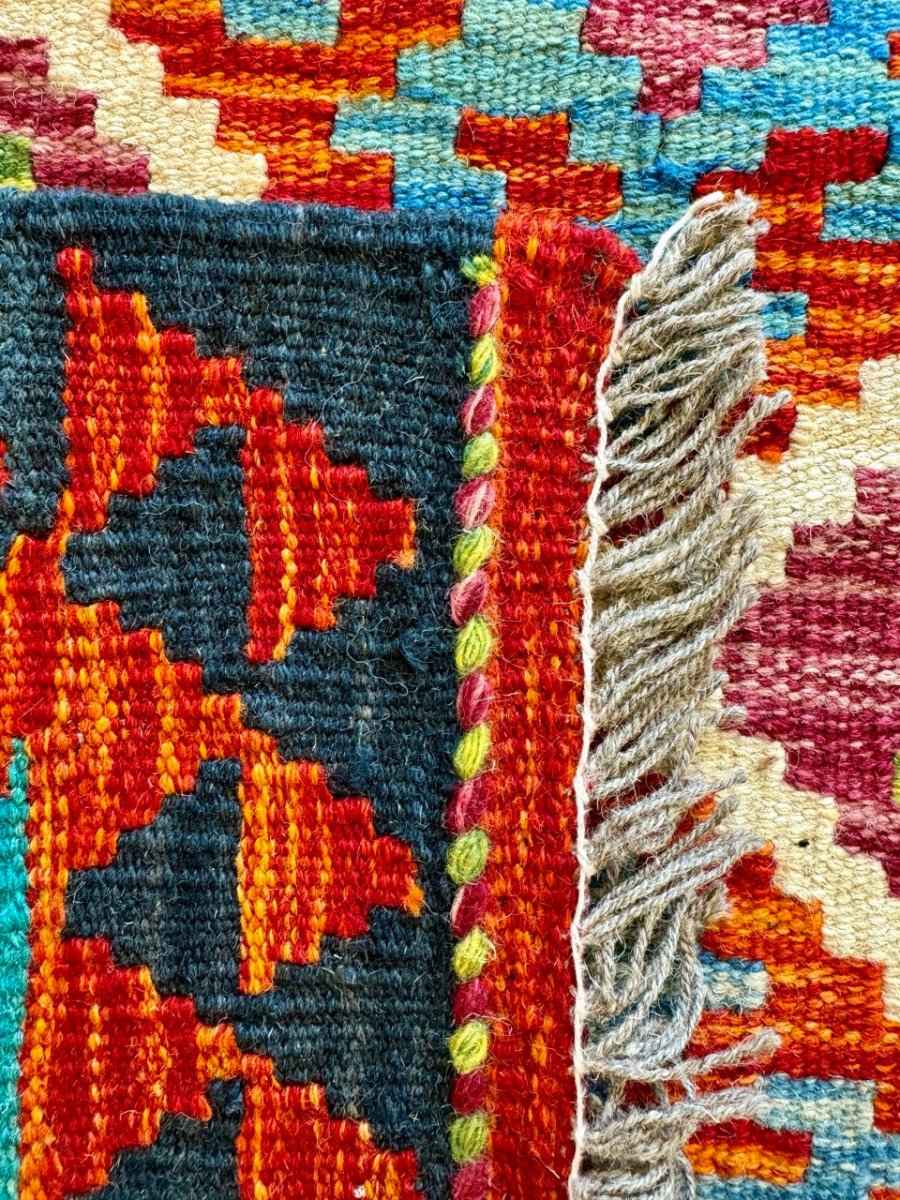 Afghan Chobi Kilim Rug | 4' 3" x 5' 9"