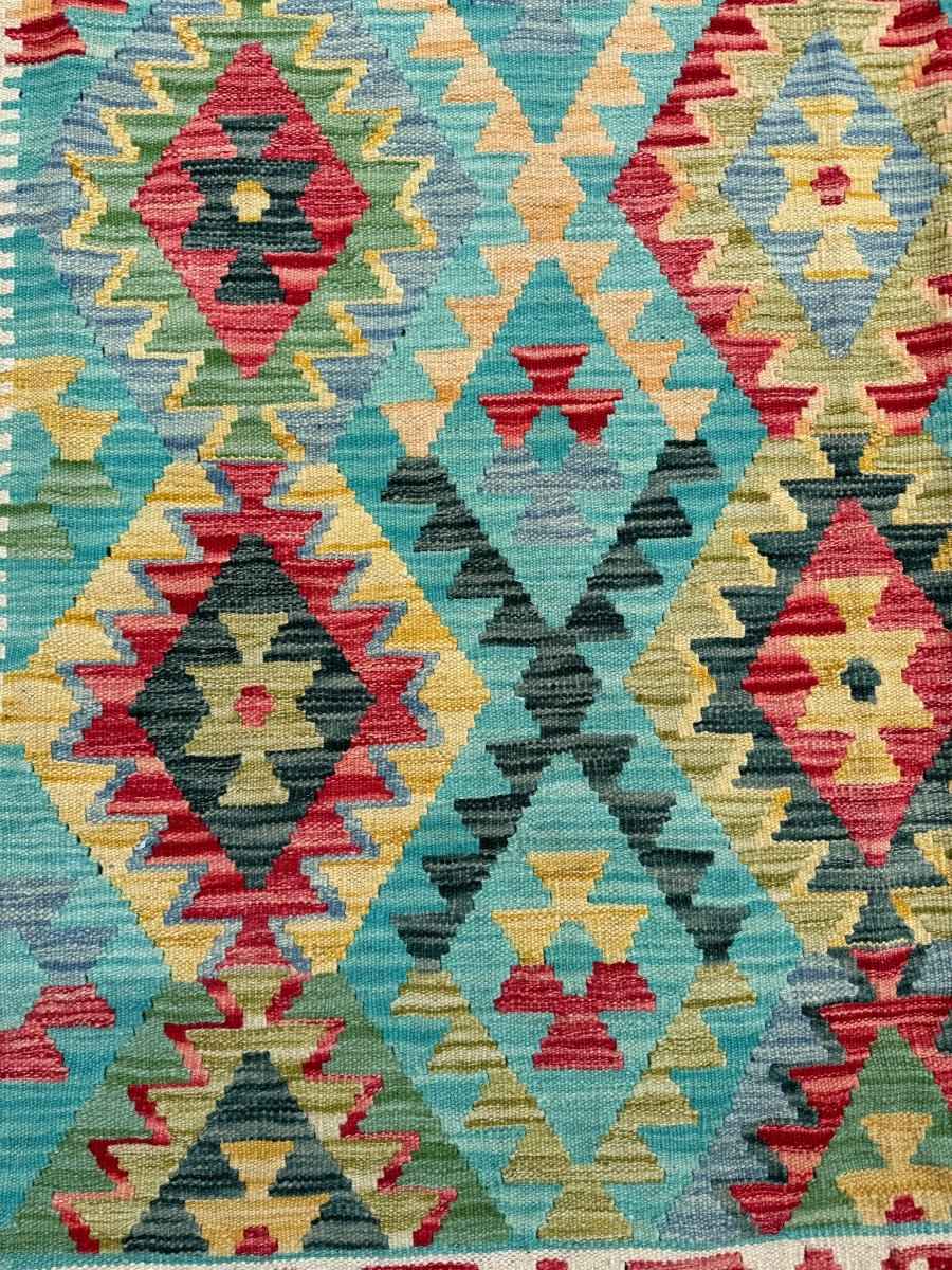Afghan Maimana Kilim Rug | 4' 11" x 6' 4"