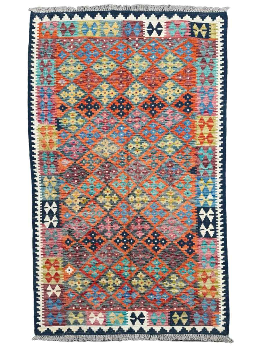 Afghan Maimana Kilim Rug | 4' 6" x 7' 6"