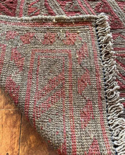 Afghan Rug | 5' 7" x 5'