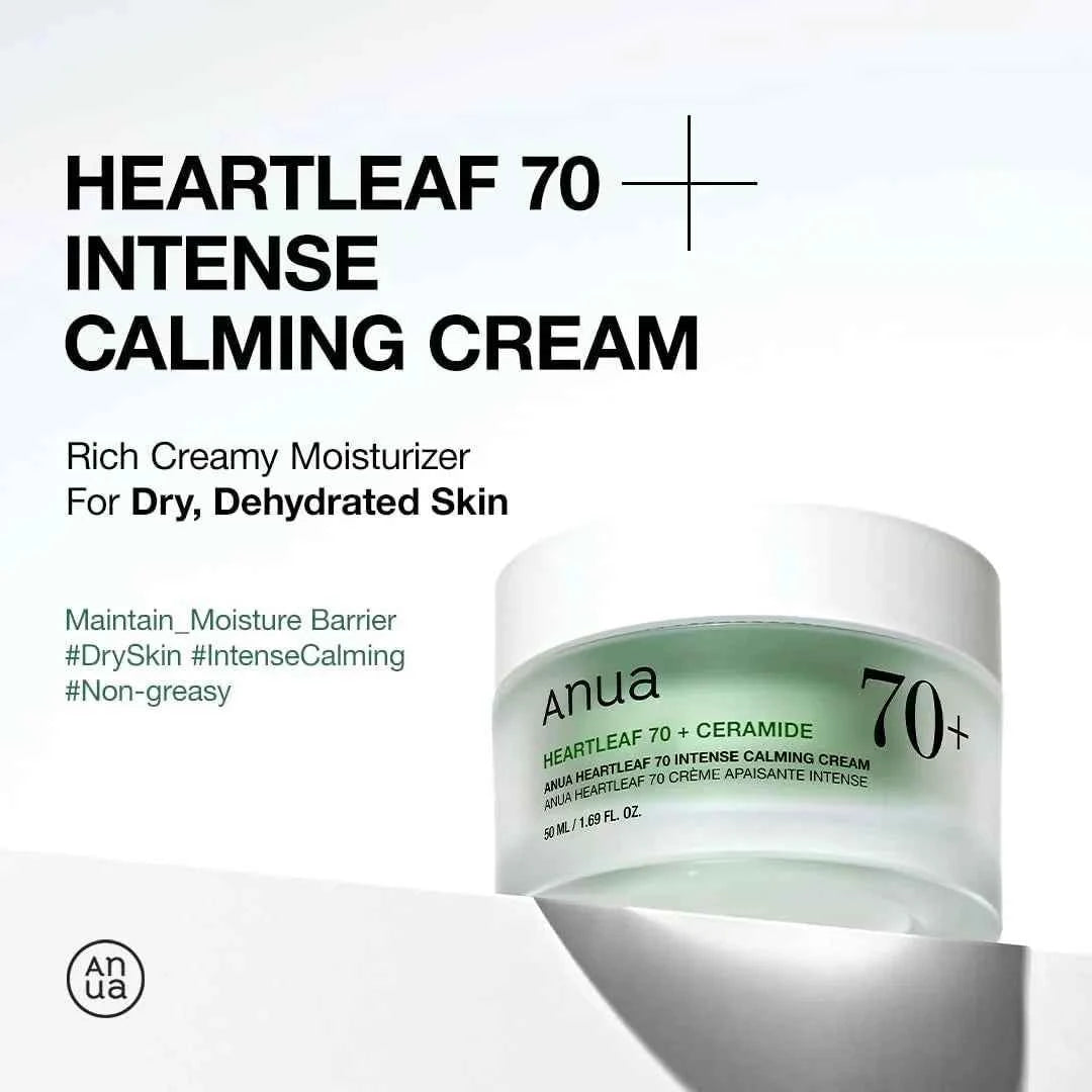 Anua Heartleaf 70% Intense Calming Cream 50ml