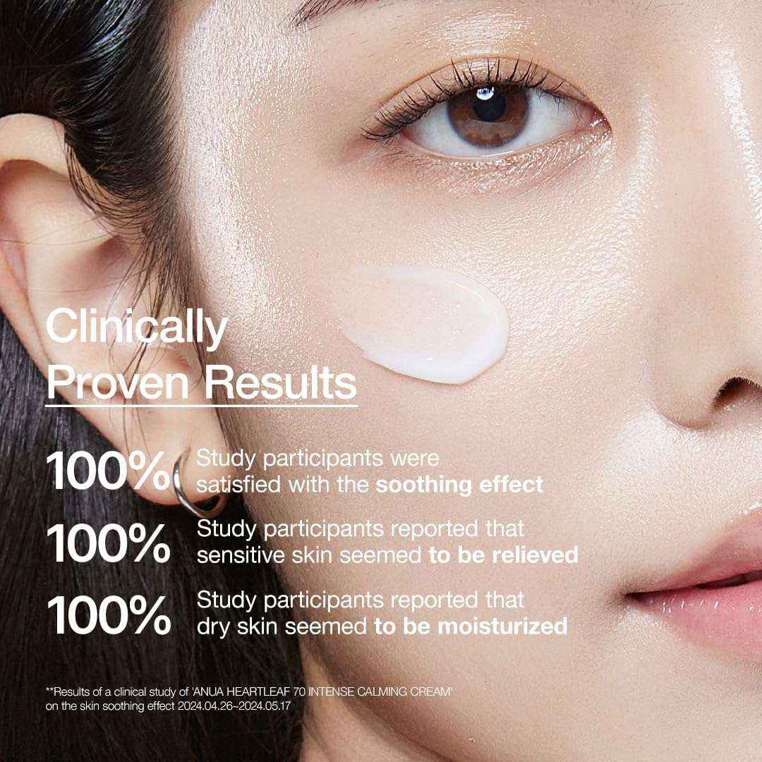Anua Heartleaf 70% Intense Calming Cream 50ml