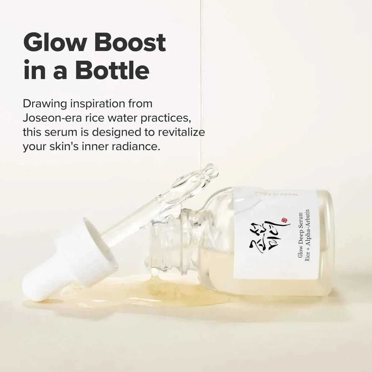 Beauty of Joseon Glow Deep Serum : Rice + Arbutin 30ml