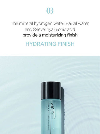 JUNGSAEMMOOL Essential Mool Lip & Eye Make up Remover 150ml