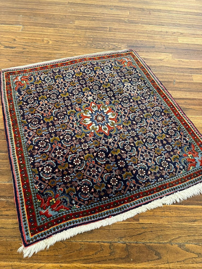Persischer Bidjar Teppich | 2' 6" x 2' 8"