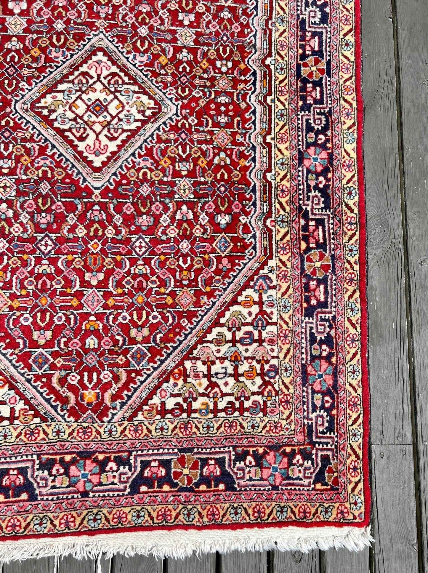 Persian Jozan Rug | 5' 3" x 3' 8"