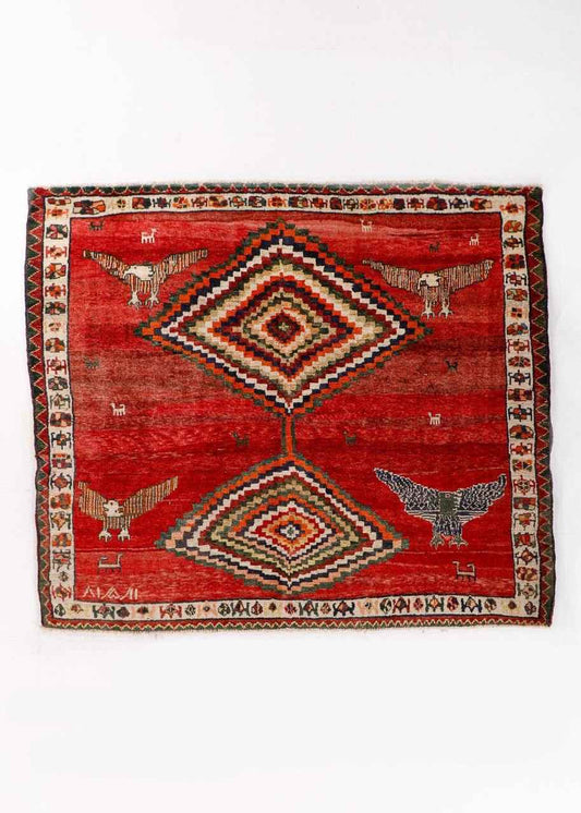 Persian Shiraz Rug | 5' 11" x 6' 9"