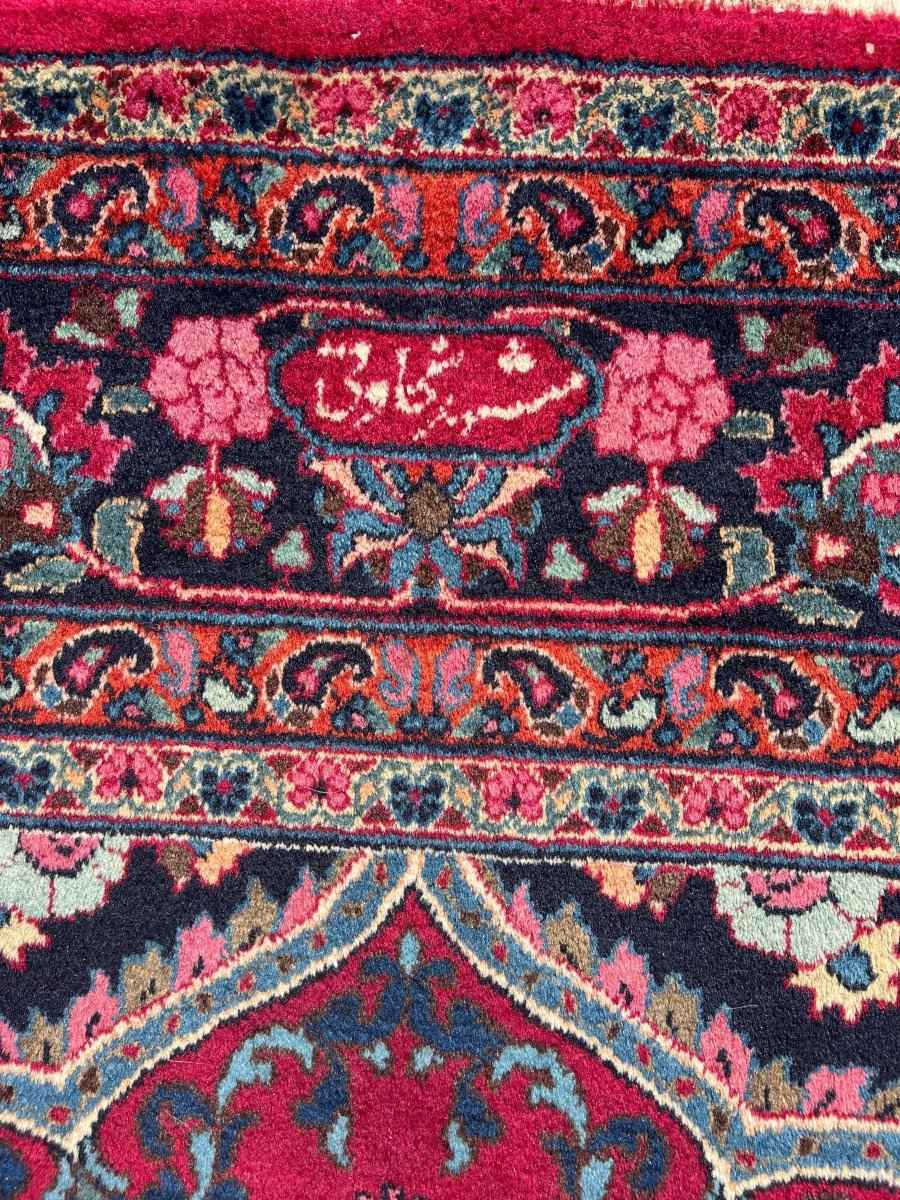Signed Persian Mashad Rug | 8' 3" x 11' 7"