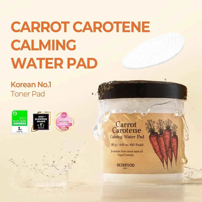 SKINFOOD Carrot Carotene Calming Water Pad 250ml / 60pads