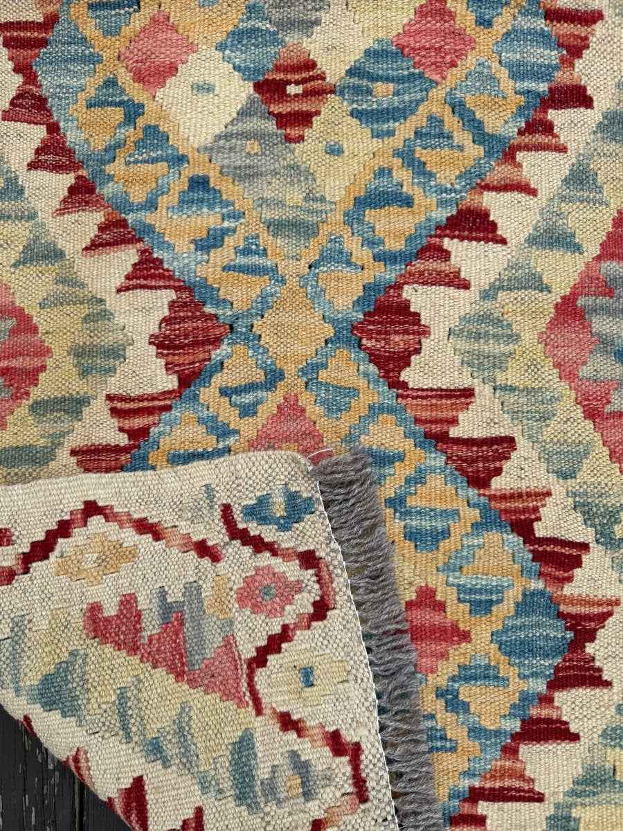 Tiny Afghan Kilim | 2' 1" x 3'