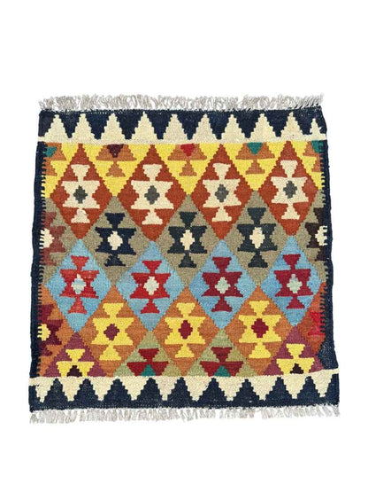 Tiny Afghan Kilim | 2' 4" x 2' 4"